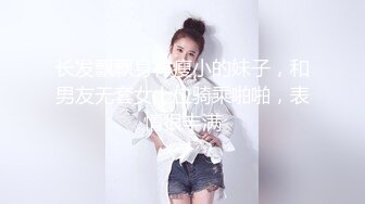 Onlyfans极品白虎网红小姐姐NANA 快乐旗袍