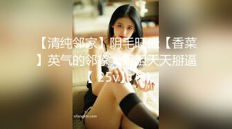 果冻传媒.花样少女陈小云.在男友面前被用跳蛋震到高潮