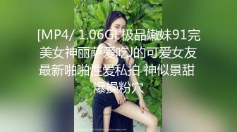 [MP4]新星MINI传媒-按摩小妹的特殊服务 女友劈腿找漂亮技师做爱泄欲