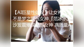 PUA大神网撩的艺校清纯高颜小美女没有性经验开房教她如何啪啪啪怎样口交怎样撸最后搞的嫩妹哭腔呻吟J8都听硬了2K