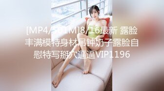 (sex)20230919_美女妹妹和姐姐_648035477