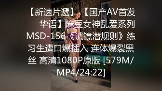 [MP4]STP27675 乖巧文静小姐姐！屁股抹精油！油光程亮，超嫩粉穴干净，振动棒插入，翘起美臀简直极品 VIP0600