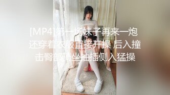 G奶大眼睛留学生漂亮妹子校外与洋哥同居日常啪啪啪自拍集锦年轻人真性福没啥事竟TM打炮爽了