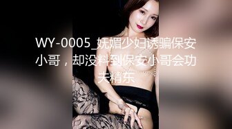 爆艹异地女友第二部