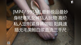 PH069 色控传媒 可怜人妻肉体还债 老公欠债老婆肉债中出