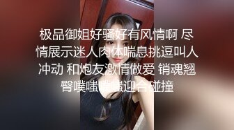 [MP4/ 984M]&nbsp;&nbsp;顶级性爱极品推荐外围女神猎杀者91斯文禽兽震撼双飞-极品嫩模携闺蜜玩双飞