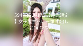 孕期也疯狂【00后萝莉孕妇】很嫩的小萝莉被男友搞大肚子，五六个月了还要直播赚奶粉钱，口交撒尿自慰跳蛋，需求还是很旺盛