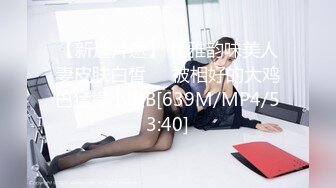 无水印[MP4/915M]11/10 诱人的姐妹花跟狼友互动撩骚听指挥揉奶玩逼道具插洗澡VIP1196