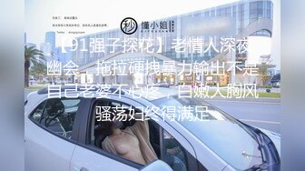 高颜值网红美女【小九儿呀】学生妹超大胆！约两大叔回家玩3P  激情沙发轮操小逼太嫩都给操肿了