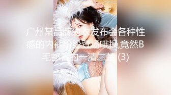 【新速片遞】&nbsp;&nbsp;【超顶❤️鬼父偷吃】女儿婷宝✨ 隆起的白虎蜜桃穴 肉棒插入异常艰难 别再往里进了受不了~啊~紧致吸吮天呐太上头了[141MB/MP4/16:37]