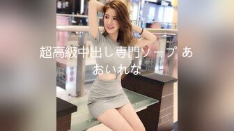 科技园女厕蹲守红衣高跟美少妇的极品小黑鲍