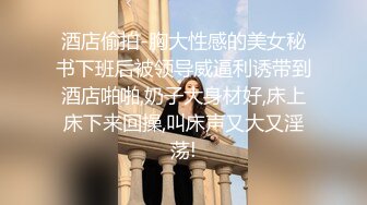 代发，别人的老婆永远是最漂亮的。