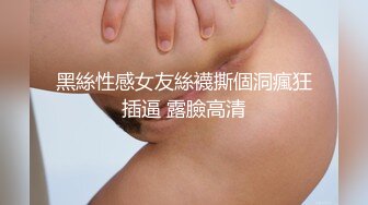 STP30290 國產AV 天美傳媒 TMBC014 上司用肉棒教秘書一杆進洞 吳文淇