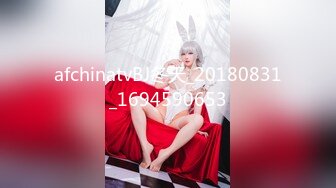 极品欧亚混血豪乳御姐Coser「aboobies」OF私拍 尤物颜值爆炸身材，真真真极品！【第一弹】2