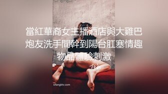 优雅气质尤物御姐女神✿长筒靴牛仔裤 超美性感人妻，半脱牛仔裤掰开美臀插小骚逼，淫荡的模样平时一点看不出来