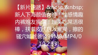 ✿极品巨乳啦啦队✿劲爆LED大车灯波涛胸涌，美乳丰臀极品反差尤物，软糯滚烫蜜道操到腿软，超顶性感尤物