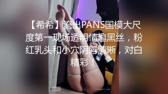 [MP4]这小姑娘真骚啊露脸，让小哥尿液灌溉喝大哥的尿真鸡巴骚，深喉大鸡巴对着镜头主动上位草了骚穴干菊花真骚