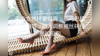 可盐可甜女菩萨，推特极品大奶美乳女神【糕糕】VIP私拍，可爱双马尾裸舞脱衣挑逗，诱惑难挡 (29)