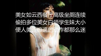 【极品黑妹onlyfans私拍】▶▶身材顶天肤色超漂亮的黑妹♤AmiraWest♤不论视频照片看起来都赞爆 看起来干干净净的