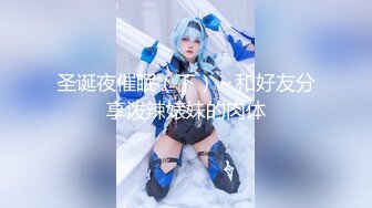 175长腿女神回归【健身宝贝】道具狂插流白浆~牛仔裤湿啦【28V】 (2)