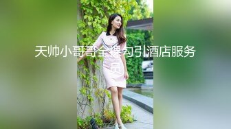 稀有露脸 高端ACG业界女神爆机少女 喵小吉 精美T3会员《月清花》古装诱惑仙女下凡 细腻嫩穴美乳 珍藏必备爆赞! (2)