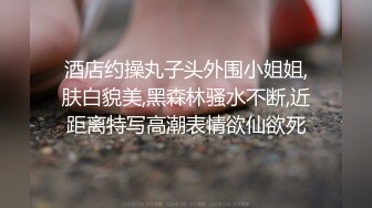 三亚游艇轰趴事件，玩的东西真花呀，想加入