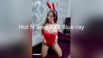 Hot N Sexy XXX Blue-ray