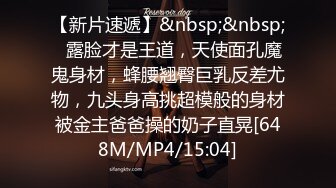 八块腹肌被情侣小夫夫邀请家里做客,被迫沦为情侣的性玩具