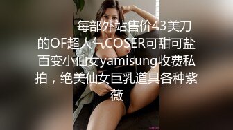 【模特写真拍摄丶探花】专业摄影师 圣诞主题，极品模特露脸，换装多套，掰穴揉胸香艳刺激 (6)