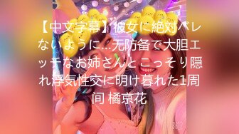 @Stripchat站 主播 『CNmode』『暖暖』 (46)