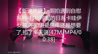 [2DF2] 离异漂亮美少妇生意好的不得了连续接了不同年龄段的嫖客想不到老头的战斗力比年轻人好[MP4/75MB][BT种子]