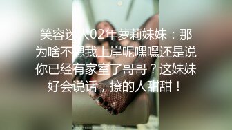 笑容迷人02年萝莉妹妹：那为啥不想我上岸呢嘿嘿还是说你已经有家室了哥哥？这妹妹好会说话，撩的人甜甜！