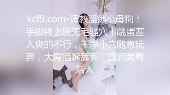 南宁 170反差人妻