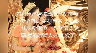 【新片速遞】 【AI明星换脸】 AI-杨颖 下海往事，麻豆无码换脸，还是无套狂艹，简直爽翻了，值得收藏！[1.75G/MP4/01:00:12]