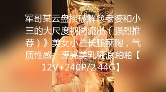 CB站极品美女主播【lulissa】合集~自慰~跳蛋【25V】 (2)