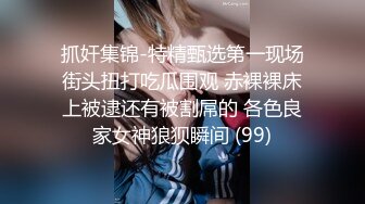 女友自拍3