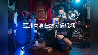 【新片速遞】名门夜宴CD系列偷拍大师商场尾随各种时尚性感短裙美女偷拍内裤私处满足偷窥的欲望4K高清画质[1027MB/MP4/28:10]