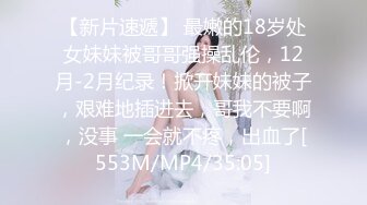 [MP4/ 1.69G] 利大无比，高端外围女神场，抖音十几W粉丝小网红，肤白貌美，温婉可人，体验榜一大哥的专属福利