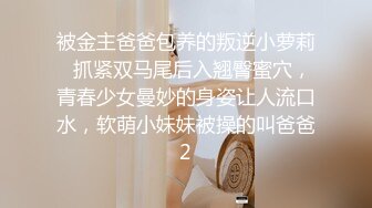 无套啪啪操颜值婊超卖力口活吃屌，大屌把骚穴塞的满满真舒服传教撸射在胸口上