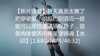 火爆高颜值尤蜜女神【抖娘利世】定制新作-双马尾高叉 迷醉眼神超魅惑 太欠操了