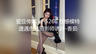 [MP4/1.59G]2023-12-23安防精品仙女级别清纯女孩和大鸡巴男友