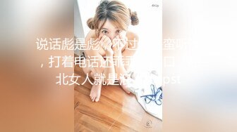 【3P4P5P女女互勉剧情COS】Hunnybunny 极品福利，第二弹8