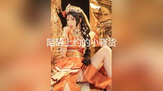 【新片速遞】【丰乳肥臀气质新人御姐】一头长发漂亮，翘起大屁股丁字裤，张开双腿揉穴，近距离特写更是诱人[818MB/MP4/01:17:32]