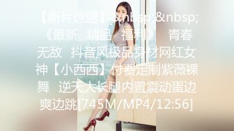 [MP4]STP27720 皇家华人RAS-0200《淫乱的游艇派对》在男友面前勾引船长 VIP0600