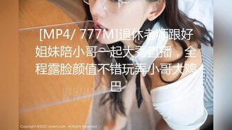 0754操2次小少妇潮吹