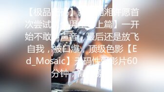 男要强则女扶墙，女要强我就平躺