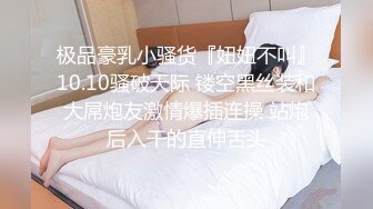 [MP4]情色剧情新作TWA31《究极痴女逆袭强制射精》爆乳御姐紧致骚逼强操榨精