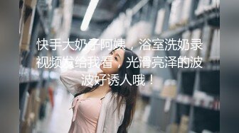 最新流出NTR骚妻极品崇黑讨黑BBC女神【爱已婚少妇】私拍完结，被黑驴屌花式爆肏3P生猛国屌已经满足不了 (9)