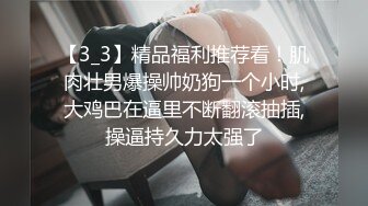 【happyuncle69】极品母狗人妻淫乱盛宴，各种3p 绿帽ntr sm滴蜡 灌肠肛交 操喷内射都有 甚至操屁眼都能操喷1 (2)