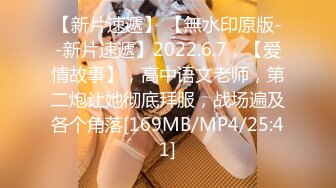 TMG049.仙儿媛.老婆的姐姐好会摇.偷尝禁果的乱伦关系.天美传媒